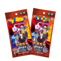 Ensemble de pièces commémoratives originales de qualité supérieure 18.0, accessoires TCG en chinois simplifié avec support de présentation pour les amateurs de numismatisme