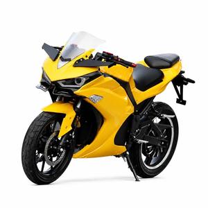 มอเตอร์ไซค์ Paige New Color ความเร็วสูง ขายส่ง จักรยานยนต์ไฟฟ้า 5000w รุ่น City Moto Ebike Scooter - Product Image 5