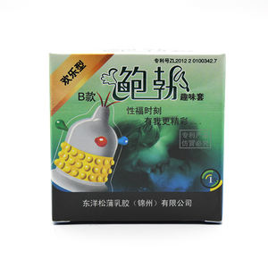 Sexspielzeug Natürlicher <span class=keywords><strong>Latex</strong></span> Penis-Sleeve mit Noppen Sexy Kondom für Männer - Product Image 6