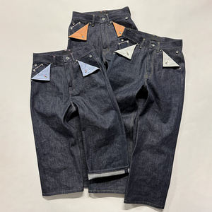 Custom 14oz Japanese Raw Selvedge <strong>Denim</strong> Pants Hommes Selvadge Baggy <strong>Jeans</strong> Manufacturer for Men - Product Image 1