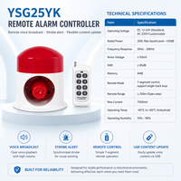Alarme de sécurité YSG25YK à télécommande 7 canaux, sirène 120 dB, alarme sonore et lumineuse extérieure IP65 pour la sécurité