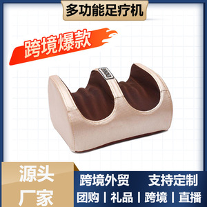 Masseur électrique pour les pieds série T-Z2, pétrissage entièrement automatique avec thérapie thermique pour le massage des pieds et des jambes, usage domestique - Product Image 5