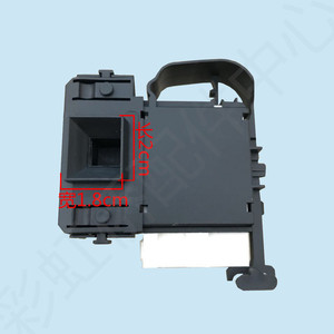 Verrou de porte Little Swan pour lave-linge à chargement frontal DM-7, interrupteur à 3 plaques DG-F6031WN, accessoire électrique en plastique, installation facile - Product Image 1