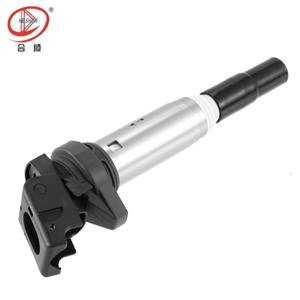 Bobine d'allumage pour <span class=keywords><strong>BMW</strong></span> 1 E81 116i 2007-2011 pour <span class=keywords><strong>BMW</strong></span> 1 E81 <span class=keywords><strong>130i</strong></span> 2007-2011 12137594937 0221504470 0221504465 Haute <span class=keywords><strong>performance</strong></span> - Product Image 4