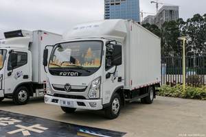 Tout nouveau camion Foton Mini camion à benne basculante Trade Diesel Power Light Duty Cargo Trucks à vendre - Product Image 2