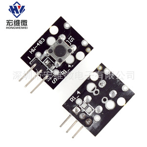 Module d'interrupteur à bouton-poussoir micro Hongwei KY-004, interrupteur tactile 1 position, alimentation standard - Product Image 4