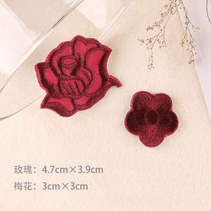 Spot brodé tissu autocollants vêtements accessoires Rose tissé <span class=keywords><strong>Patch</strong></span> nouveau bricolage auto-pâte <span class=keywords><strong>doudoune</strong></span> <span class=keywords><strong>Patch</strong></span> - Product Image 6