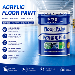 Acrylic Floor <b>Paint</b> the Ultimate Solution for Cement Floor Renovation Wear-resistant and Waterproof - Product Image 1