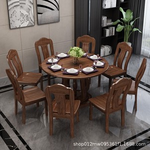 Solid Wood <b>Round</b> <b>Dining</b> <b>Table</b> Set 6 Piece <b>Walnut</b> Finish Modern Minimalist <b>Dining</b> Room Furniture - Product Image 2