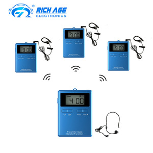 UHF ไกด์นำเที่ยวไร้สายชิปคุณภาพสูง RC8860 1500mAh แบตเตอรี่ประสิทธิภาพมั่นคงสำหรับการประชุมใหญ่ผู้แสวงบุญฮัจญ์ - Product Image 1