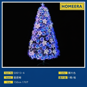 150cm di lusso in fibra ottica artificiale albero di Natale con luci e fiori blu 110V Plug-Bulk Box di 6 per la casa e feste - Product Image 1