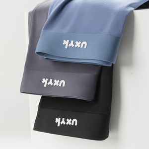 <span class=keywords><strong>Boxer</strong></span> <span class=keywords><strong>3</strong></span> pièces avec impression personnalisée en gros personnalisée de haute qualité Boxers pour hommes Slips - Product Image 3