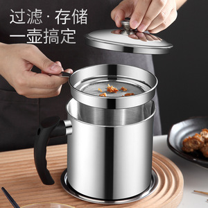 Stainless Steel Oil Filter Jug With Built In <b>Brush</b> <b>Round</b> Durable Hand Wash Only For Kitchen Use - Product Image 4