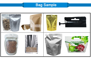 纸袋制袋机低价包装多阀二次送料棕色购物纸袋制袋机 - Product Image 3