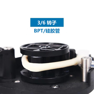 ปั๊มเพอริสตัลติกแบบสเต็ปเปอร์มอเตอร์ Kamoer 12V 24V ปรับปริมาณได้ สำหรับการจ่ายของเหลวในห้องปฏิบัติการ - Product Image 4