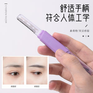 LMLTOP Tondeuse à sourcils double embout, lot de deux, en acier inoxydable avec capuchon de protection en ABS, rose violacé LLT06 - Product Image 3