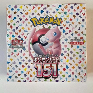 Cartas Pokémon Originales Japonesas SV2a 151, Caja de Sobres Sellada, Set Completo de 151 Pokémon de Kanto, Cartas Pokémon Auténticas para Coleccionistas - Product Image 4