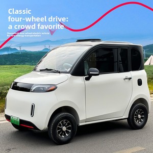 Vehículo Eléctrico de Cuatro Ruedas 2026, Nuevo Scooter Pequeño para Adultos, Totalmente Cerrado, con Aire Acondicionado, Sin Necesidad de Licencia - Product Image 5