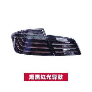 ราคาขายส่งจากโรงงาน ไฟท้ายรถยนต์แบบดัดแปลง ไฟท้าย LED ไฟเบรก ไฟเลี้ยว สำหรับ BMW ซีรีส์ 5 รุ่น F10 F18 ปี 2011-2017 - Product Image 6