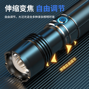 Linterna de Alta Potencia 19Baba de Aleación de Aluminio, Alcance de 100-200m, Recargable, con Zoom, para Uso en Exteriores y en el Hogar - Product Image 3