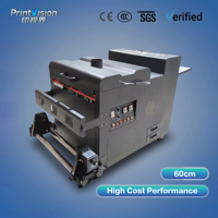 Machine de séchage et de polymérisation supérieure intelligente à induction automatique 60 cm pour poudre DTF et film de séchage