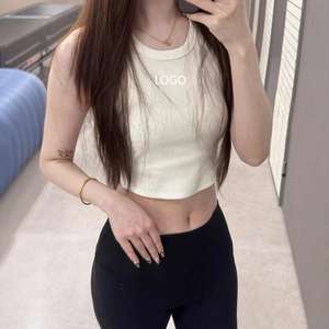 سترة رياضية نسائية قصيرة من ALOIDE بياقة قوسية مضلعة ومحبوكة، قميص بدون أكمام قطني مسامي للياقة البدنية - Product Image 3