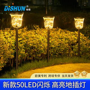 Lampe solaire de jardin Mono Si 50LED, étanche, pour pelouse extérieure, avec batterie - Product Image 3