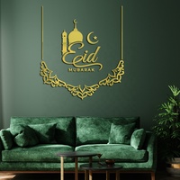 Eid Al Adha comprimés acryliques Eid Mubarak ornement en bois 2023 Ramadan Kareem décoration pour la maison Islam décoration de fête musulmane cadeau