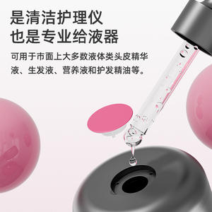 Peigne de massage électrique du cuir chevelu S930 avec vibration, lumière rouge et bleue, appareil de soin des cheveux pour usage domestique, gris, blanc, orange, rouge - Product Image 3