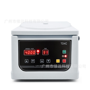 Centrífuga de Baja Velocidad Td4c de 15 ml, 8 Tubos, Centrífuga Eléctrica de Laboratorio de Sobremesa sin Escobillas - Product Image 1