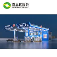 Équipement de station-service Censtar à structure en acier facile à assembler avec auvent de station-service durable et sécurisé