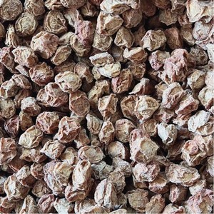 20 kg <span class=keywords><strong>de</strong></span> <span class=keywords><strong>Prunes</strong></span> <span class=keywords><strong>à</strong></span> la Réglisse <span class=keywords><strong>de</strong></span> Guangdong <span class=keywords><strong>de</strong></span> Taille Moyenne, Authentiques, Salées, Séchées et Trempées dans <span class=keywords><strong>l</strong></span>'<span class=keywords><strong>Eau</strong></span>, pour Thé au Citron <span class=keywords><strong>à</strong></span> la Façon Ancienne, Goût Salé-Aigre - Product Image 3
