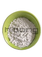 Hibong Factory Supply L-Arginine Powder Feed Grade Acides aminés pour une meilleure santé animale