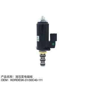 Vanne solénoïde de pompe hydraulique GL Parts KDRDE5K-31/30C40-111 YN35V00018F2 pour SK200-3 SK200-5 SK200-6 - Product Image 4