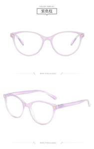 イタリアブランドCE女性女の子キャンディーカラー老眼鏡キャットアイグラスフレーム最新ファッション眼鏡 - Product Image 6