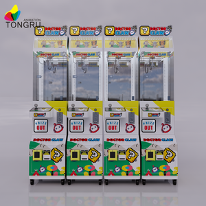 Customized Small Mini Mega Wholesale Small Coin Operated Toys <strong>World</strong> Vending Mini Claw <strong>Machine</strong> with Cash Bill Acceptor for Sale - Product Image 1