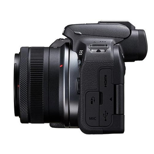 DongFu Vente en gros Original 99% Nouveau <span class=keywords><strong>R5</strong></span> <span class=keywords><strong>C</strong></span> full frame Macro Camera 8K High Vlog Shooting r5c Professional DSLR Cameras - Product Image 4