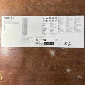 Protection de la marque, étiquette anti-contrefaçon, impression offset, numéro de série, code QR, laminage, autocollant en plastique - Product Image 1