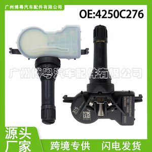 Mitsubishi <b>Tpms</b> Sensor 4250C276 External 315MHz Tire Pressure Monitor - Product Image 5
