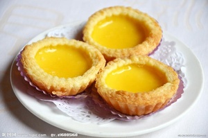 Di buona Qualità E Automatico di Pasta Sfoglia Uovo Macao Crostate Che Fa La Macchina - Product Image 3