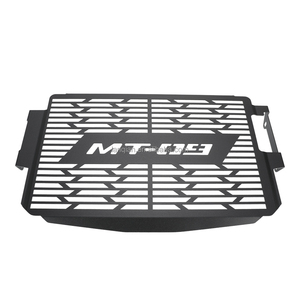 Protector de Parrilla de Radiador para Motocicleta, Cubierta Protectora para Yamaha MT09, <span class=keywords><strong>MT</strong></span> <span class=keywords><strong>09</strong></span>, SP, 2024 a 2026, 2025, Accesorios para Motocicleta - Product Image 6