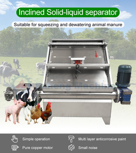 Séparateur de déchets animaux solides et liquides à tamis incliné pour ferme, machine de déshydratation du fumier de porc, vache, poulet, canard - Product Image 3