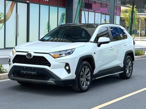 Toyota RAV4 2.0L CVT SUV Usado 2023 – Edición Platino 20 Aniversario, SUV Japonés Espacioso para Exportación - Product Image 1