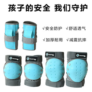 Ensemble de protection pour enfants, pour skateboard, cyclisme, patinage à roulettes, protection des genoux, des coudes, des poignets et des paumes, âge 6-12 ans - Product Image 5