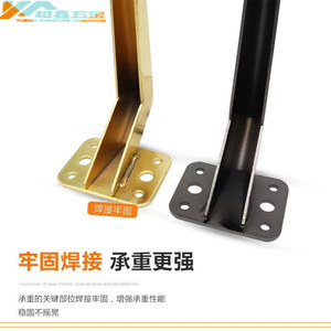 Luxury Metal Furniture Legs Thickened Hardware For <b>Sofa</b> Coffee <b>Table</b> Tv Cabinet - Product Image 4