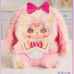 Samuel <span class=keywords><strong>Romance</strong></span> Moonlight Sonata vinilo caja ciega de peluche Lindo bolso de muñeca colgante decoración accesorio caja misteriosa Sorpresa Juguete para regalo - Product Image 3