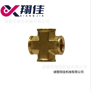 Xiangjia Forged Brass Cross Fitting Internally Threaded 18143812 For Various Industries - Product Image 1