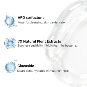 <span class=keywords><strong>Detergente</strong></span> Viso in <span class=keywords><strong>Gel</strong></span> con Acido Poliamminico Delicato, Tensioattivo APG per Pulizia Profonda di <span class=keywords><strong>Pelli</strong></span> <span class=keywords><strong>Sensibili</strong></span> con Acne - Product Image 4