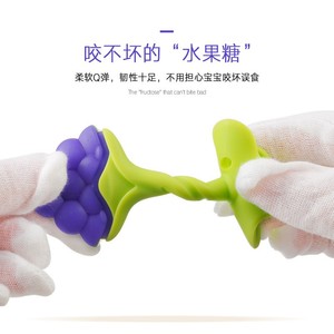 <span class=keywords><strong>Mordedor</strong></span> de Silicona de Diseño Innovador con Forma de Fruta <span class=keywords><strong>para</strong></span> Bebés, Libre de BPA, Alivia el Dolor de Dentición - Product Image 6