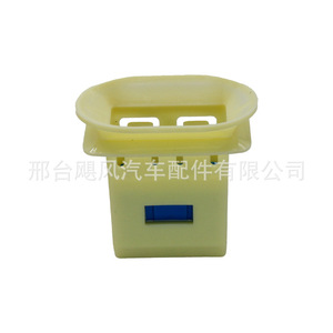 คลิปยึดเบาะรถยนต์ Hurricane Auto Parts สำหรับ BYD Qin Plus DM Destroyer 05 Dolphin อะไหล่พลาสติกทดแทน - Product Image 3